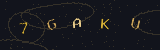 Five character security code shown as an image